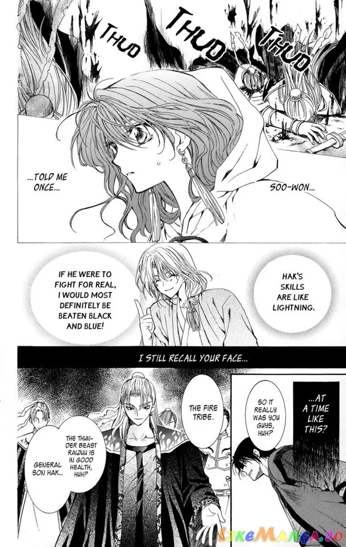 Yona of the Dawn Chapter 9 image 12_optimized